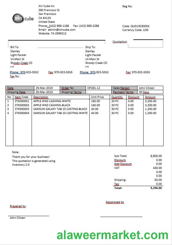 USA San Francisco Xincube utility bill template in Word and PDF format